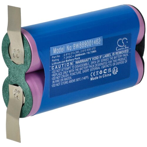VHBW Baterija za Dremel 1100 / 1120, 7.2 V, 2.6 Ah Slike