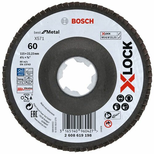 Bosch X-Lock lamelne ploče, verzija pod uglom, vlaknasta ploča, ?115 mm, G 60, X571, best for metal, 1 komad D= 115 mm G= 60, pod uglom ( Slike