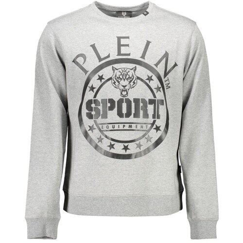 Plein Sport SWEATSHIRT WITHOUT ZIP MAN GRAY Cene