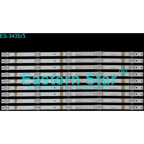 Eastern Star ES-3435 AIWA JU55TS700S LED TRAKE JL.D55051330-044CS-M_V01 MS-L1863 Cene