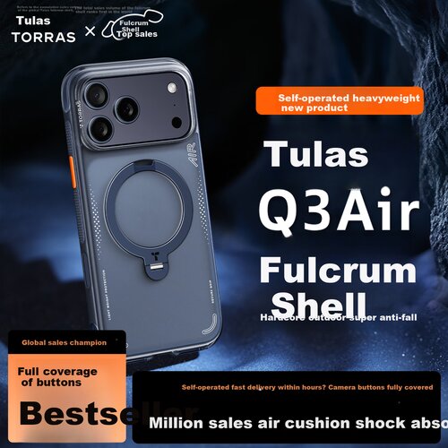  Torras Maska za mobilni telefon iPhone 17 Pro, Tamnoplava Cene