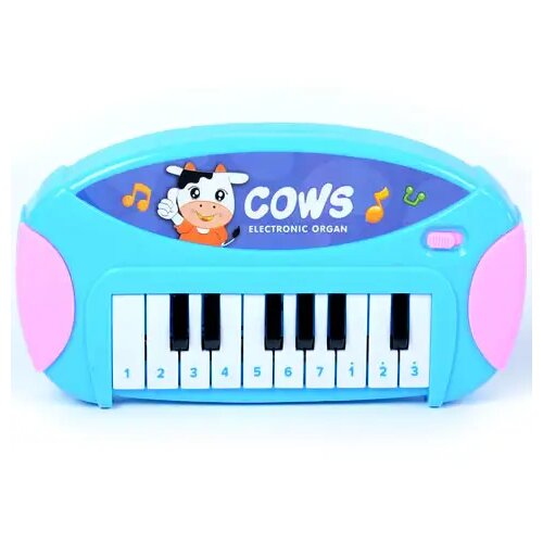 Magic Toys Mini sintetizator Cows Cene