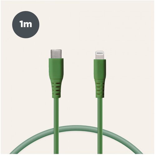 Ksix kabel za prijenos podataka, Soft, USB-C na lightning, 1.0m, zeleni Cene