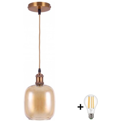Brilagi LED Luster na sajli RETRO GLASS 1xE27/60W/230V prečnik 14 cm zlatna/dimljeno-smeđa Slike