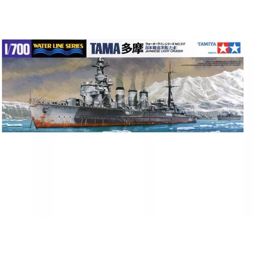 Tamiya model kit battleship - 1:700 japan light cruiser tama waterline series Cene