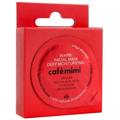CafeMimi Gel maska za lice CAFÉ MIMI (efekat zagrevanja, dubinska hidratacija) 15ml Cijene