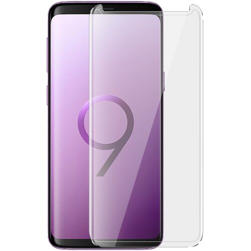 AVIZAR Zaščitno steklo 9H za Samsung Galaxy S9, primerno za ohišje – prozorno, (20530832) Cene