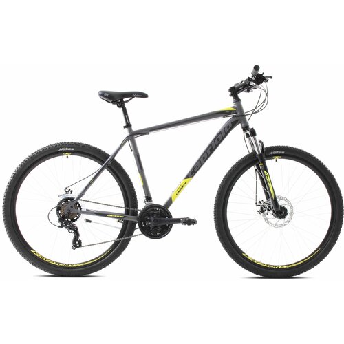  bicikl OXYGEN 29" sivo žuti 2020 (19) Cene