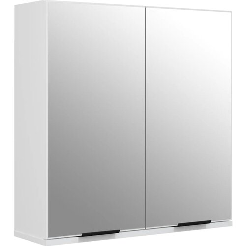 Maison Chic Kopalniška omarica - Kopalniški kabinet z ogledalom bela 64x20x67 cm, (21794485) Cene