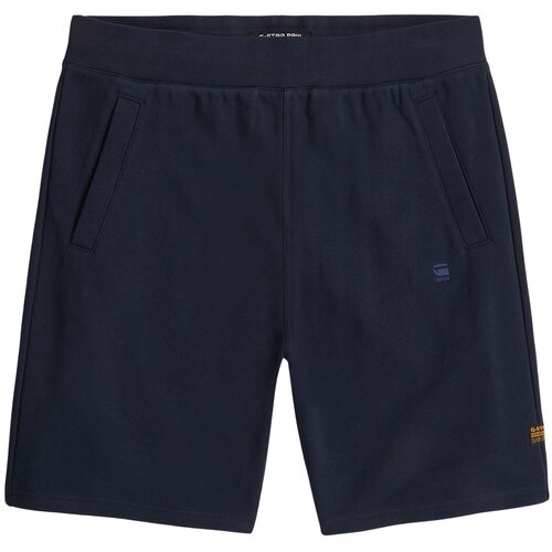 G-star Raw Nifous &amp;scaron;orc Slike