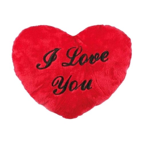  Jastuk srce I love you Cijene