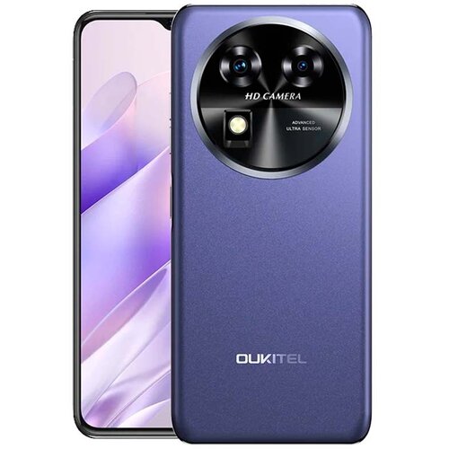 Oukitel C37 pametni telefon, 5150mAh, (RAM 24+256GB), vijolična, (21225783) Slike
