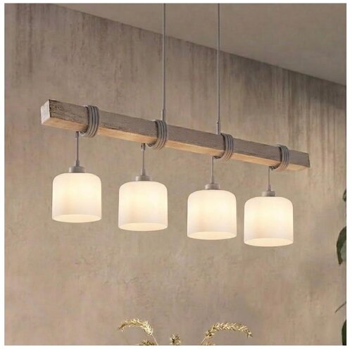 Brilagi Luster na sajli WOOD GLASS 4xE27/60W/230V borovina/siva/bela Cene