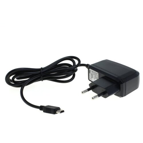 VHBW polnilec za nintendo ds lite Cene
