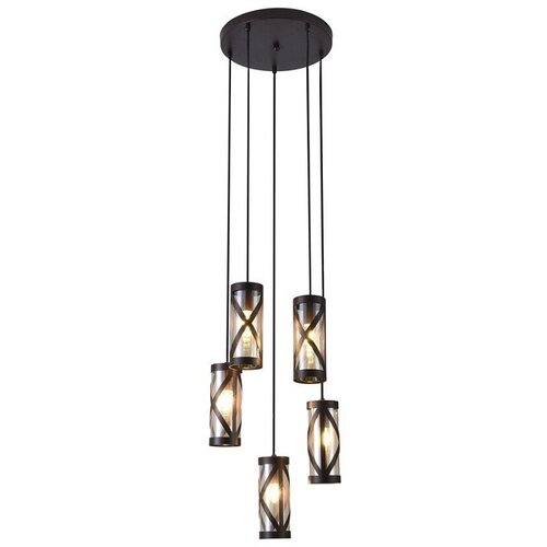 Rabalux visilica 5XE14 oberon rab 5340 mix Cene
