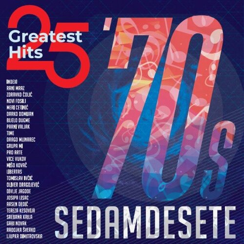 POSNETI MEDIJI Gramofonska plošča Sedemdeseta 25 GREATEST HITS, (5000003067) Cene