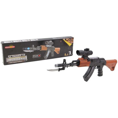 Denis Toys E-Power AK 47, dječja pu&amp;scaron;ka Slike