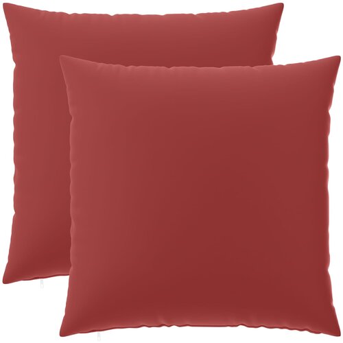  Presvlaka za jastuk 2 pcs HEERLEN Vinska crvena 65 x 65 cm Cijene