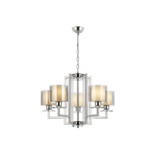Opviq Luster Av 4285 5K, Metal, Srebrna boja Cene