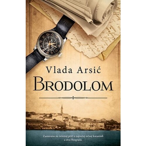 Laguna Brodolom - Vlada Arsić Slike