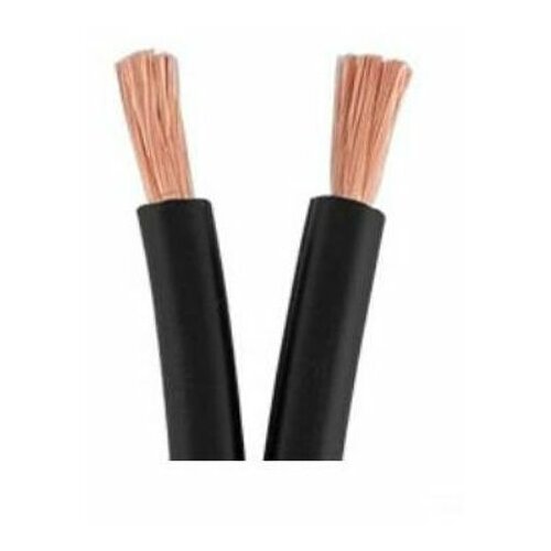 Proson Kabel za zvučnik Artic 100% OFC 2x4mm crni Cijene
