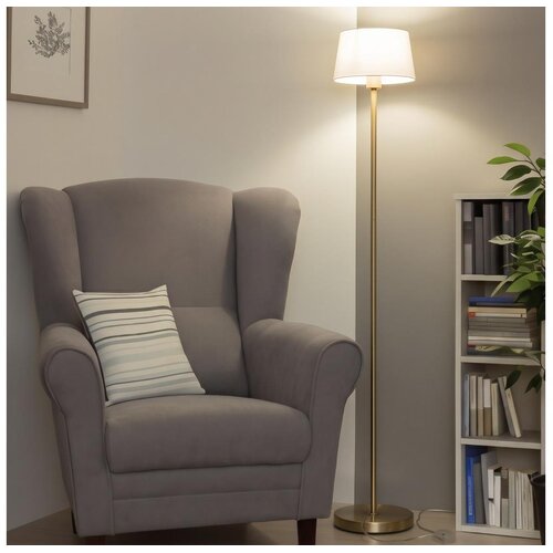 Brilagi LED podna lampa CERIA 1xE27/20W/230V prečnik 25 cm siva/zlatna Slike