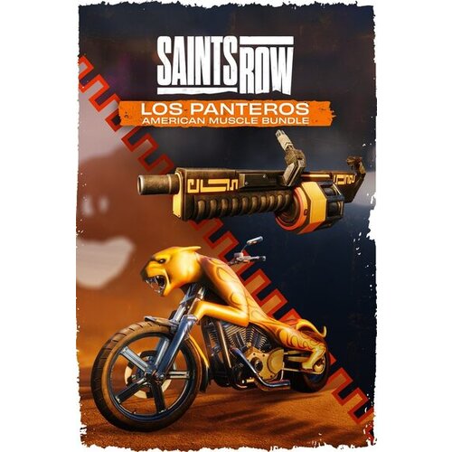 PS4 / PSN Los Panteros American Muscle Bundle (DLC) (PS4/PS5) PSN Key EUROPE Cene