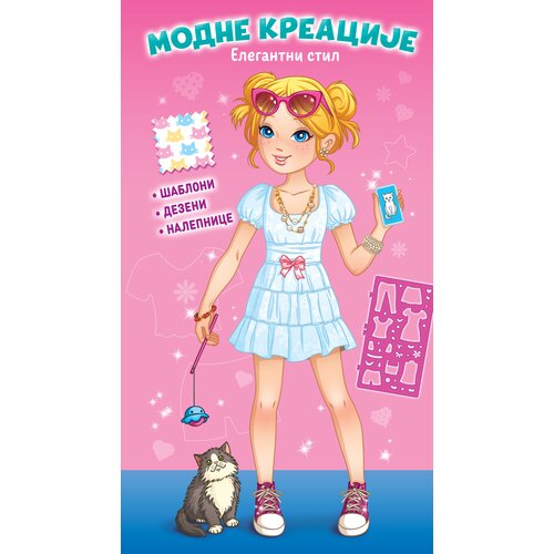  Modne kreacije: Elegentni stil Slike