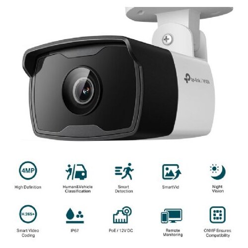 Tp-link Nadzorna kamera VIGI C340I(2.8mm) Slike