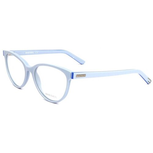 Diesel dl5025020 Plava Slike