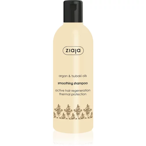 Ziaja Argan Oil šampon za zaglađivanje vlasi s arganovim uljem 300 ml