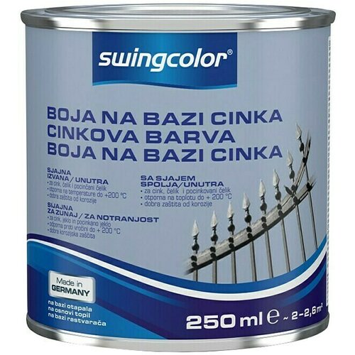 SWINGCOLOR Boja na bazi cinka (250 ml, Sjaj) Cijene