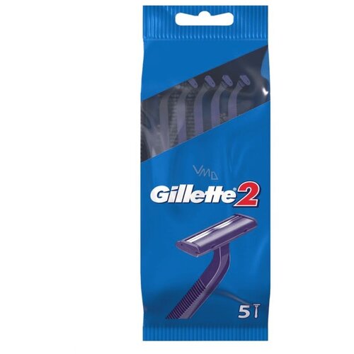 Gillette Fixed head 2 Jednokratni brijač, 5 komada Slike