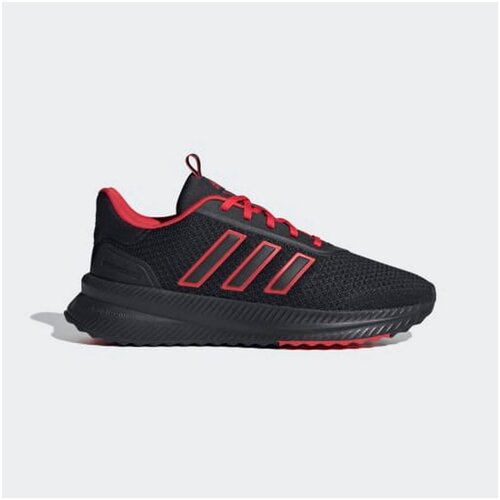 Adidas Patike x_plrpath M Cene