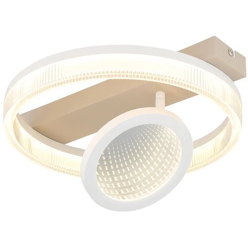 Globo STROPNA LED-SVETILKA ZARA 18 W 850 lm 3000 K 230 V Slike