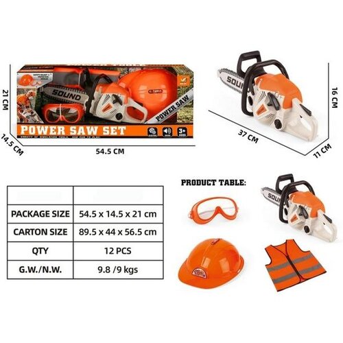 Motorna PILA SET B/O, 6/12 TFG04981 Cijene