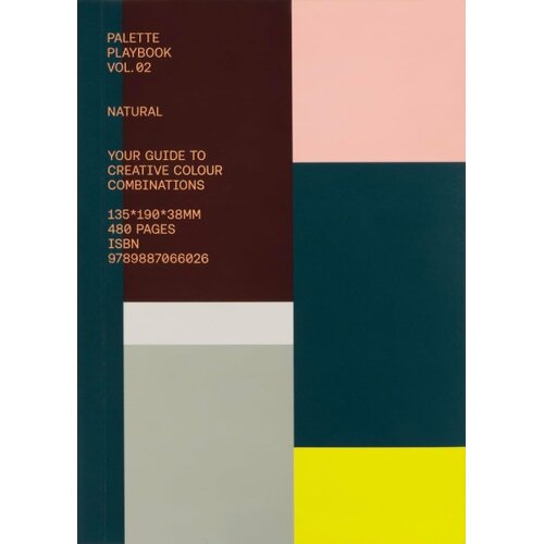 Hachette Victionary - Palette Playbook: Natural Cene