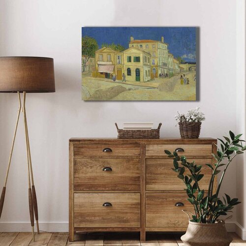 WALLXPERT Slika na platnu 4570VANGOGH016, 45 x 70 cm Cene
