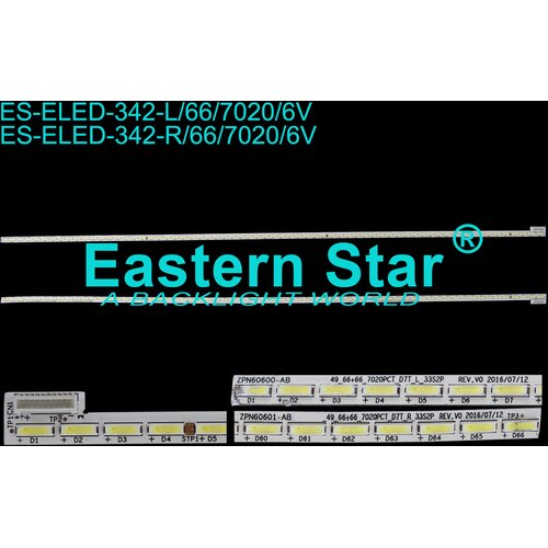 Eastern Star ES-ELED-342 GRUNDIG 49VLX8720 LED TRAKE Cene