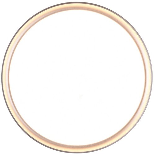 Tri O led stropna svetilka v srebrni barvi &amp;oslash; 33 cm clarimo - trio Slike