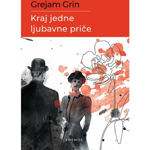  Kraj jedne ljubavne priče Cene