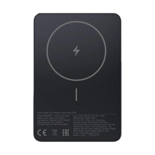 Xiaomi Super Slim Magnetic Power Bank 5000 Black Slike