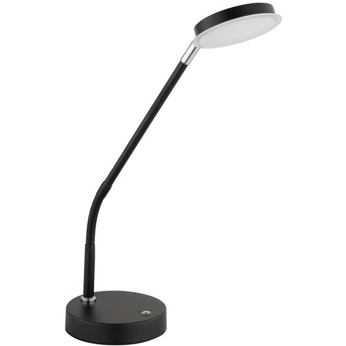 Globo NAMIZNA LED-SVETILKA BAMBORA 43/13/52 cm Slike