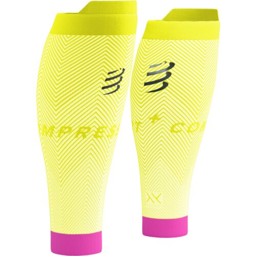  Navlake Compressport R2 Oxygen Safe Yellow - T4 Cijene