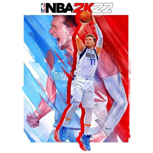  nba 2K22 (pc) steam key europe Cene