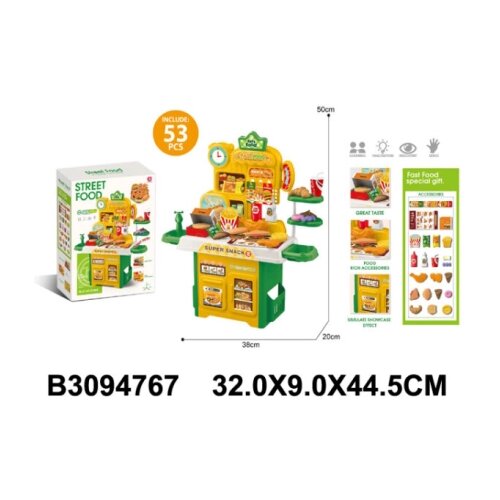 Kina Kuhinjski set 476703-K Cene