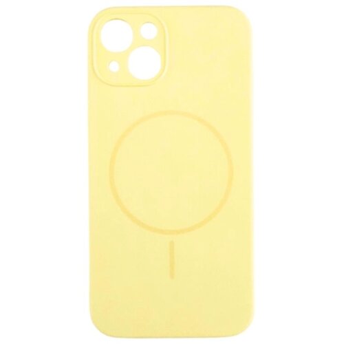  silikonska futrola magsafe lux iphone 13 žuta Cene