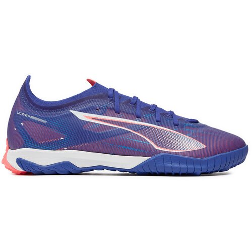 Puma Čevlji za nagomet Future 5 Match Tt 107892 Modra Cene