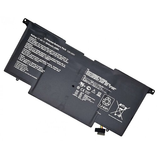  Baterija za Asus Zenbook UX21 (C22-UX21) 7.4V 4700mAh 35Wh Polymer Cijene
