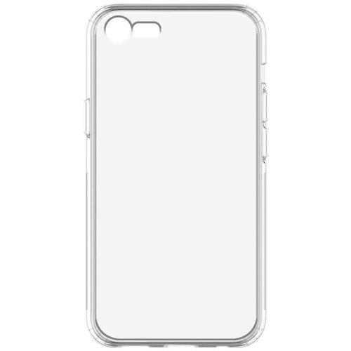  Maska za telefon ULTRA TANKI SILIKON za Iphone 6, Bela Cene